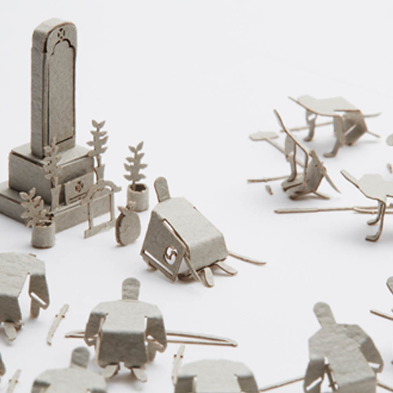 Kit D'accessoires Architecturaux Terada Mokei 1/100 - Série No.39 Chushingura 2, Fabriqué Au Japon